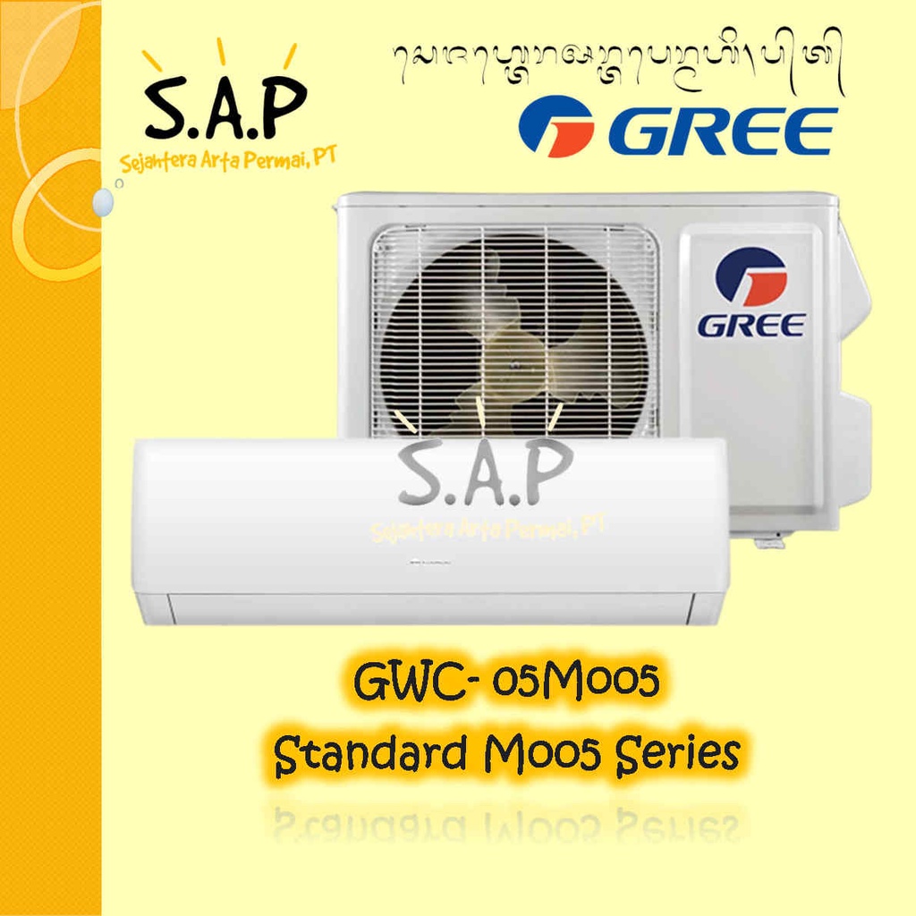 Jual AC Gree 1 2 PK Standard GWC 05MOO5S 05MOO5S GWC 05MOO5A