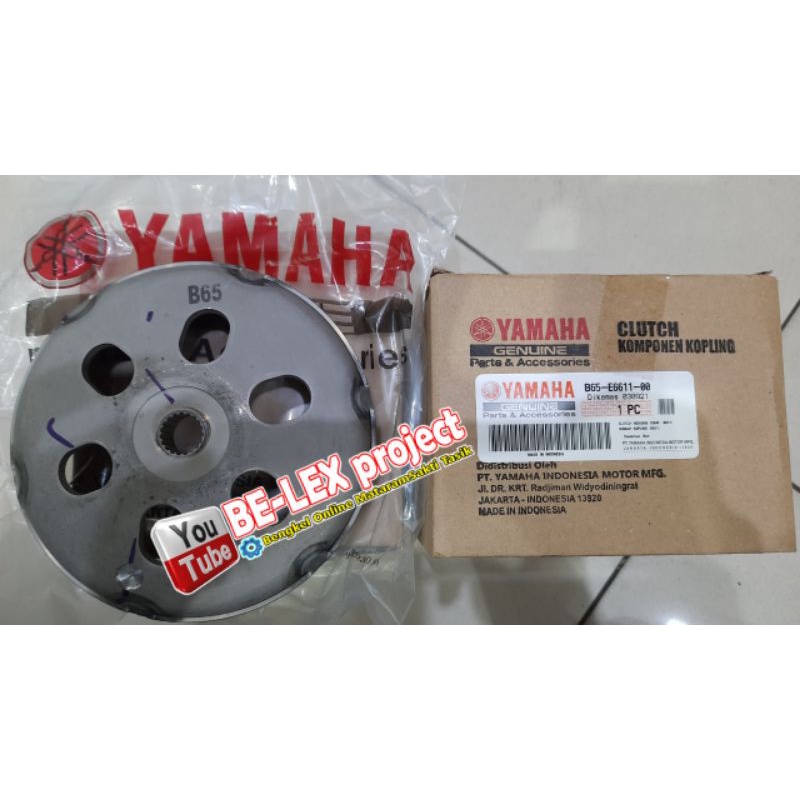 Jual MANGKOK GANDA CVT ORIGINAL YAMAHA NMAX 2017 SAMPAI 2020 AEROX 155