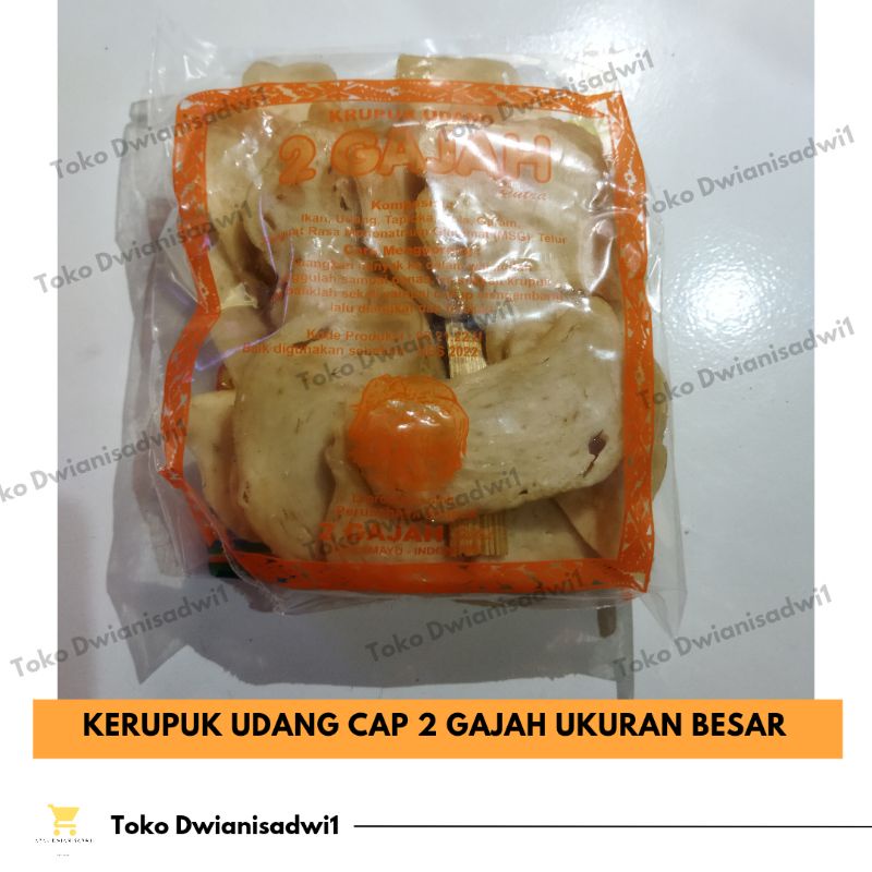 Jual Kerupuk Udang Cap 2 Gajah Ukuran Besar Atau Sedang Shopee Indonesia