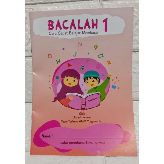 Jual Buku Bacalah Jilid 1 Cara Cepat Belajar Membaca Suka Membaca Tahu