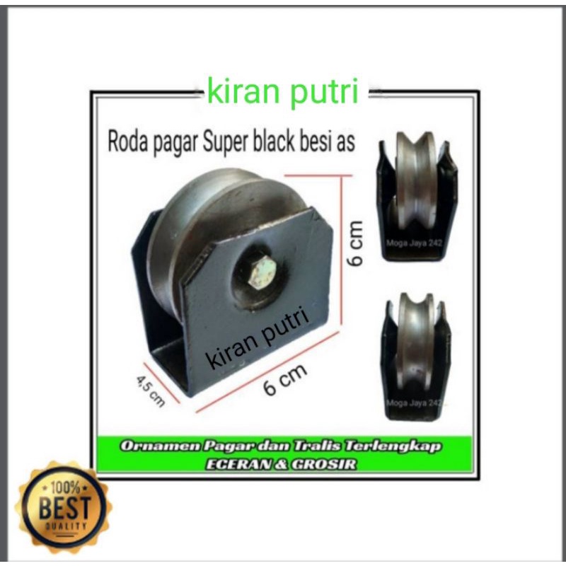 Jual Roda Pagar Super Black Besi As Cm Roda Pintu Gerbang Berkualitas