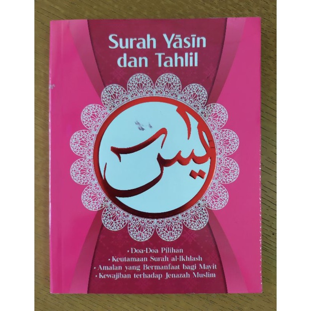 Jual Buku Surah Surat Yasin Yassin Yasinan Dan Tahlil Doa Doa Pilihan