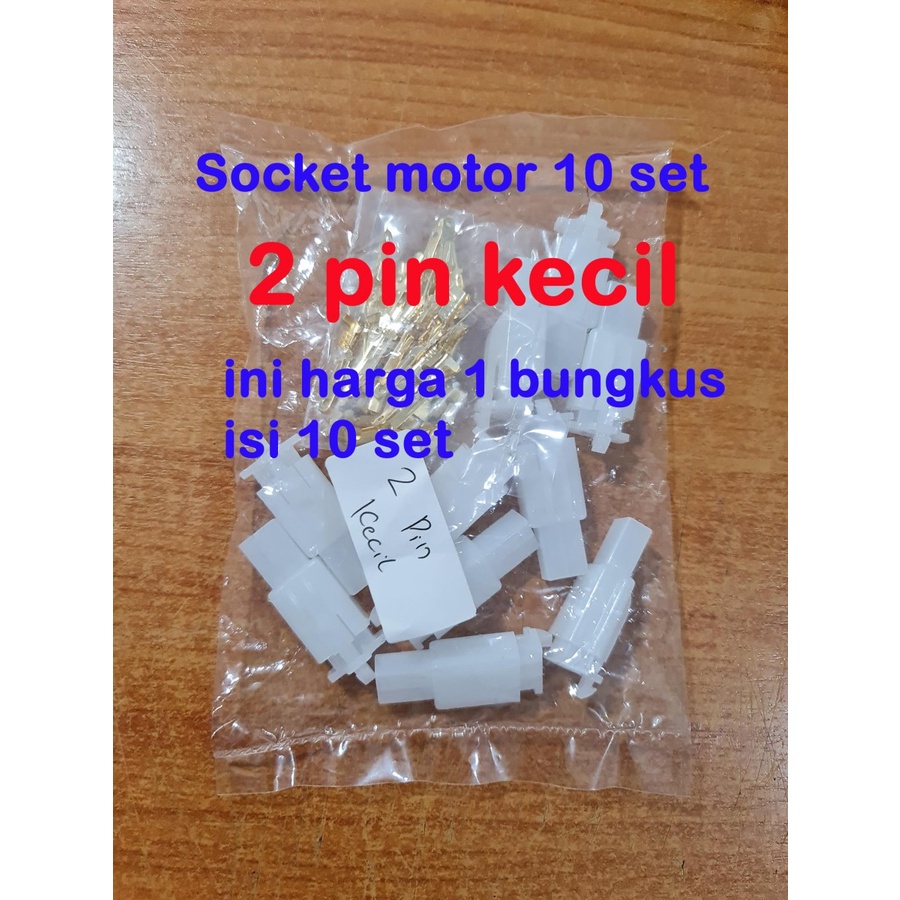 Jual Socket Motor Pin Kecil Set Connector Skun Mobil Soket