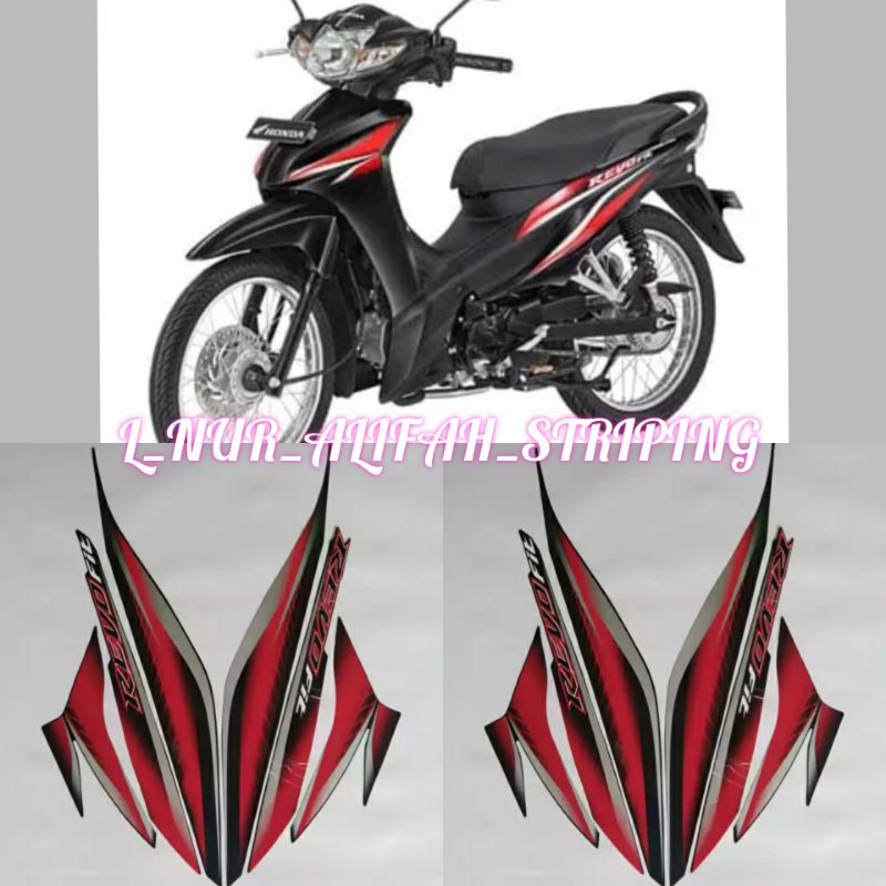 Jual STIKER STRIPING LIS LES POLET BODY MOTOR HONDA REVO FIT 2011 HITAM