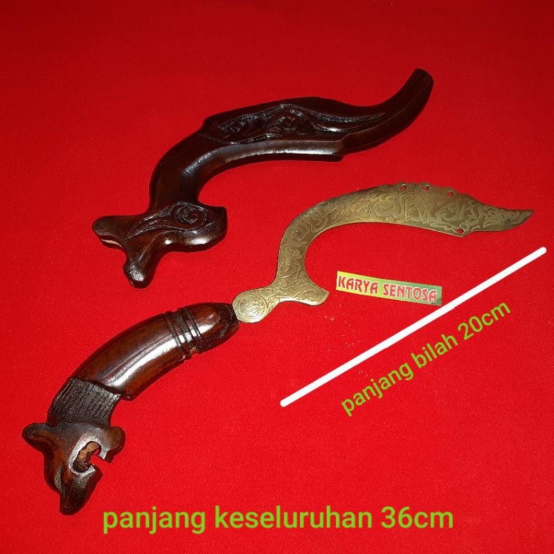 Jual Barang Antik Kujang Kuningan Sedeng Sandangan Kayu Ukir Shopee