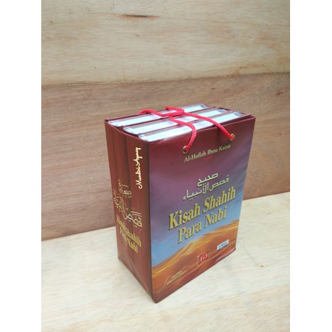 Jual Kisah Shahih Para Nabi Set Al Hafidz Ibnu Katsir Shopee Indonesia