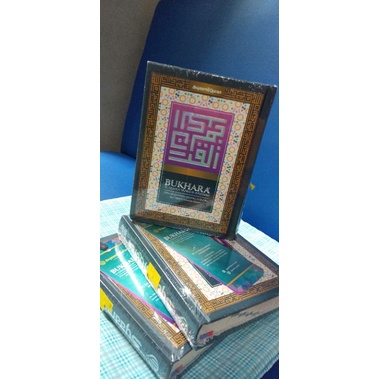 Jual Bukhara Al Quran Tajwid Dan Terjemah B Hardcover Syaamil Quran