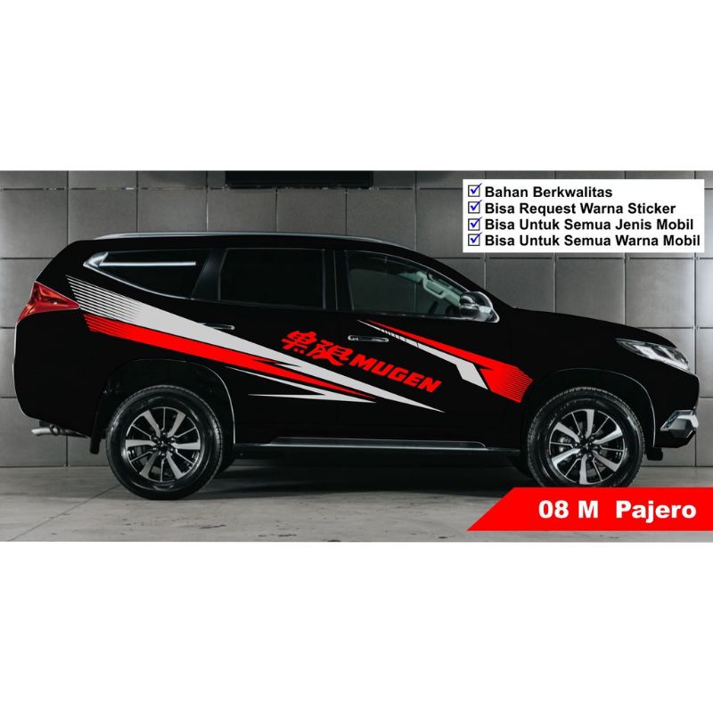 Jual Stiker Mobil Sticker Cutting Mobil Avanza Xenia Ertiga Livina