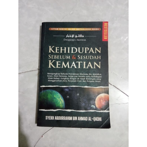 Jual Buku Kehidupan Sebelum Sesudah Kematian Syekh Abdurrahman Bin