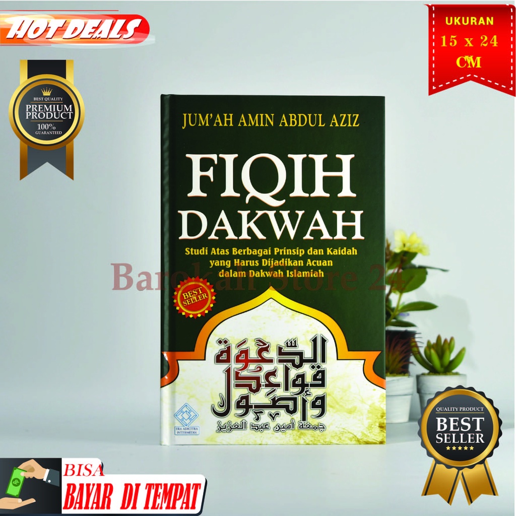 Jual Buku Bacaan Islam Fiqih Dakwah Hard Cover Jum Ah Amin Abdul