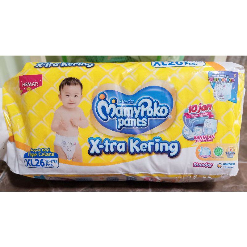 Jual Mamypoko Pants Extra Kering Popok S M L Xl Xxl