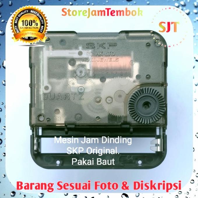 Jual Mesin Jam Dinding Seiko Skp Original Kualitas Terbaik Model Baut