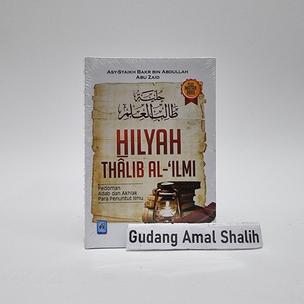 Jual HILYAH THALIB AL ILMI PEDOMAN ADAB AKHLAK PENUNTUT ILMU