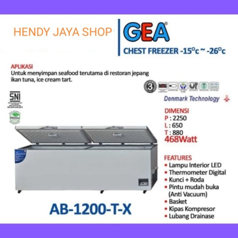 Jual Gea Ab T X Chest Freezer Shopee Indonesia