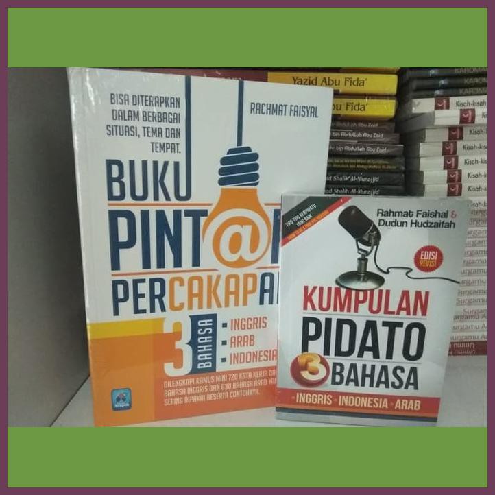 Jual Buku Pintar Percakapan Bahasa Kumpulan Pidato Bahasa