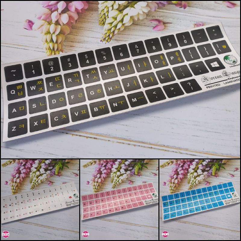 Jual Stiker Keyboard Hangeul Korea Shopee Indonesia