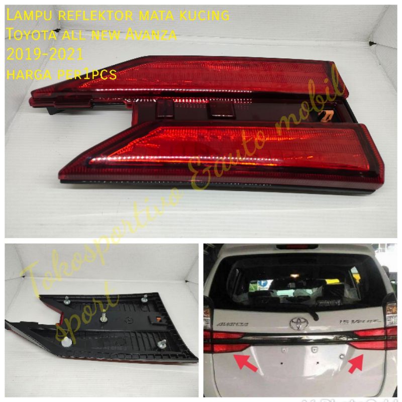 Jual Lampu Reflektor Bagasi Toyota Grand Avanza Xenia Mata