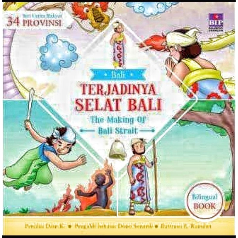 Jual Buku Cerita Rakyat Seni Budaya Daerah Terjadinya Selat Bali Buku