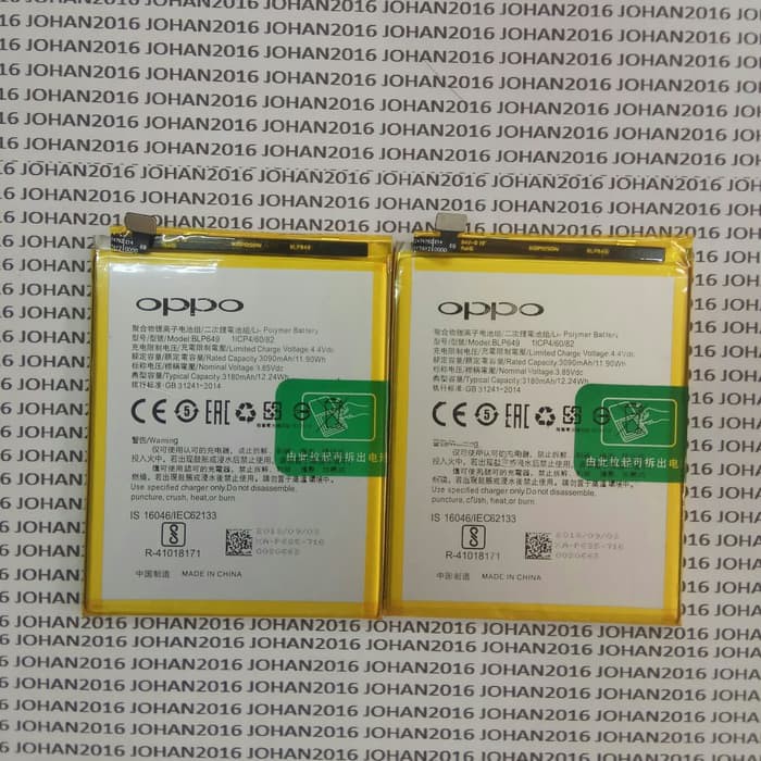 Jual Baterai Original OPPO BLP649 BLP 649 BLP641 BLP 641 A71 A83