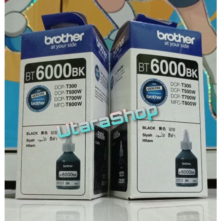 Jual Tinta Brother Bt Bk Black Ori Premium Dcp T Dcp T W Dcp