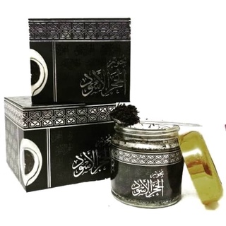 Jual BUHUR BQ Bin Gadim Bukhur Bakhour Buhur OUD Original HAJAR ASWAD