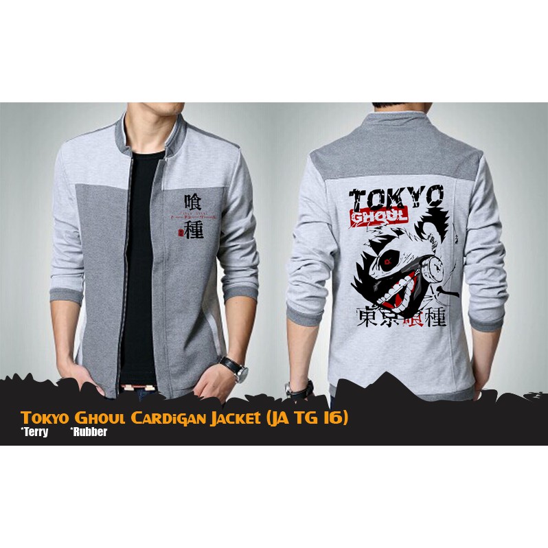 Jual Jaket Anime Tokyo Ghoul JA TG 16 Jaket Kaneki Ken Shopee Indonesia