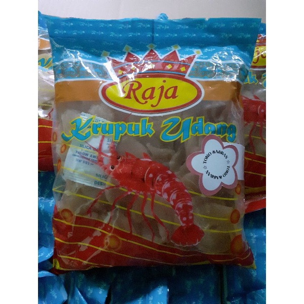 Jual Krupuk Udang Raja Mete 250 Gram Shopee Indonesia