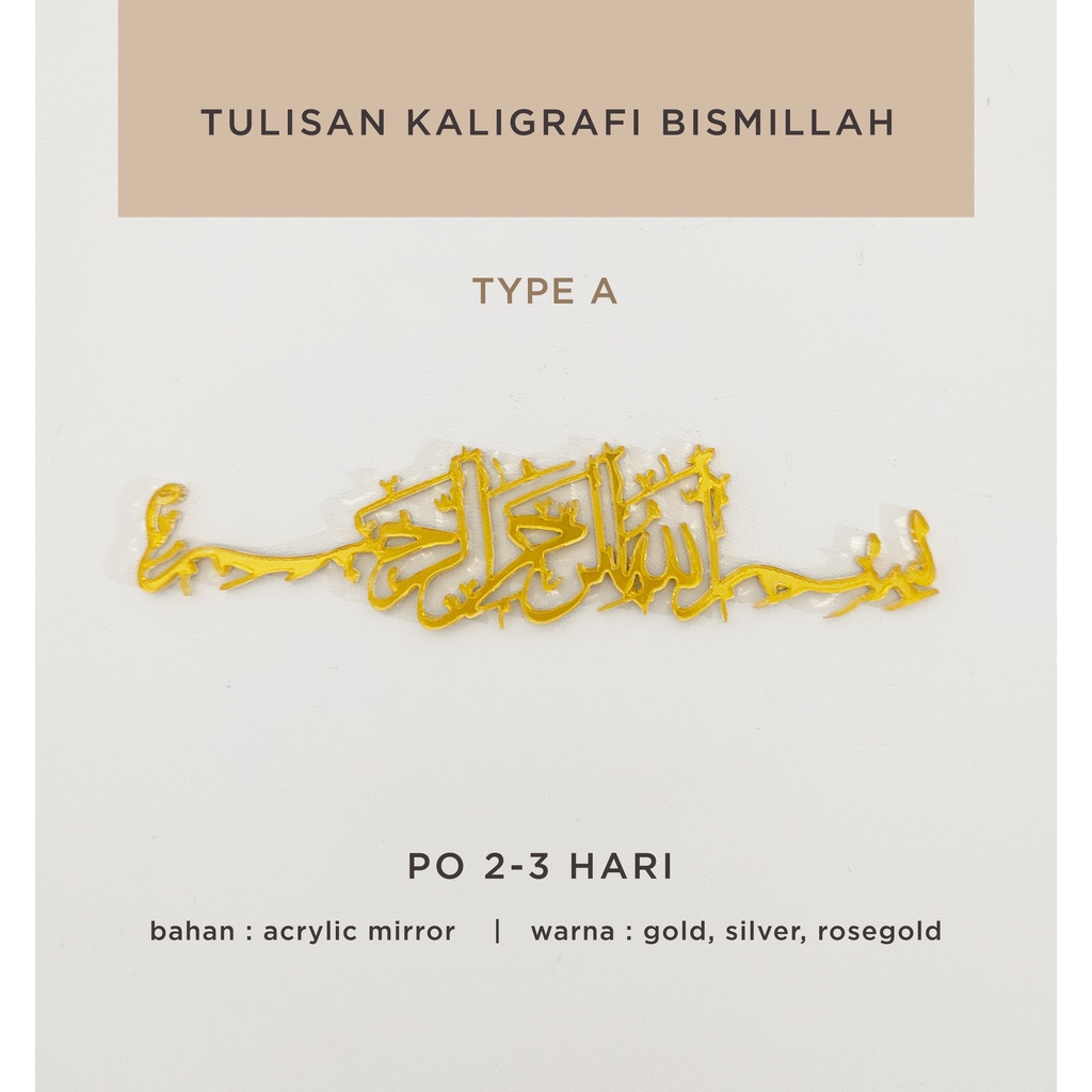 Jual Tulisan Bismillah Acrylic Mirror Gold Hiasan Akrilik Mahar