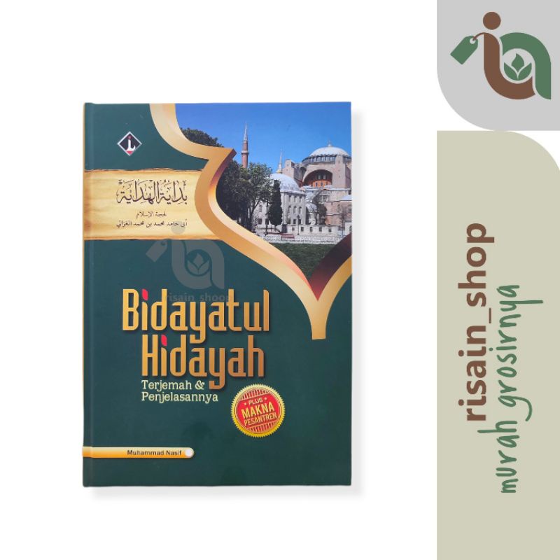 Jual Bidayatul Hidayah Hc Terjemah Makna Pesantren Dan Penjelasan