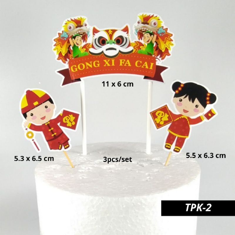 Jual Tpk Cake Topper Hiasan Kue Kertas Karton Sincia Imlek Chinese