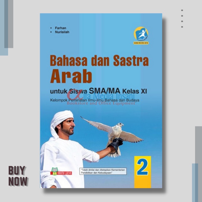 Jual Buku Peminatan Siswa Bahasa Dan Sastra Arab Kelas Yrama Widya