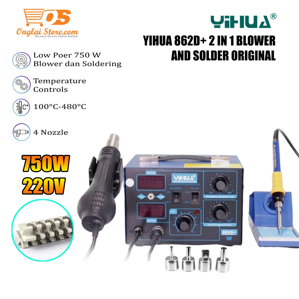 Jual Blower Solder Uap Hot Air Gun Smd Rework Yihua D In