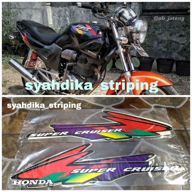 Jual Striping Sticker Lis Body Honda Tiger Tilam Tilas Tiger Super