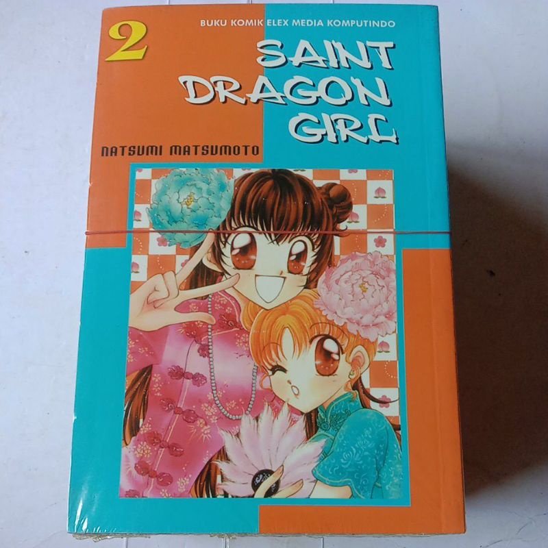 Jual Komik Saint Dragon Girl Shopee Indonesia