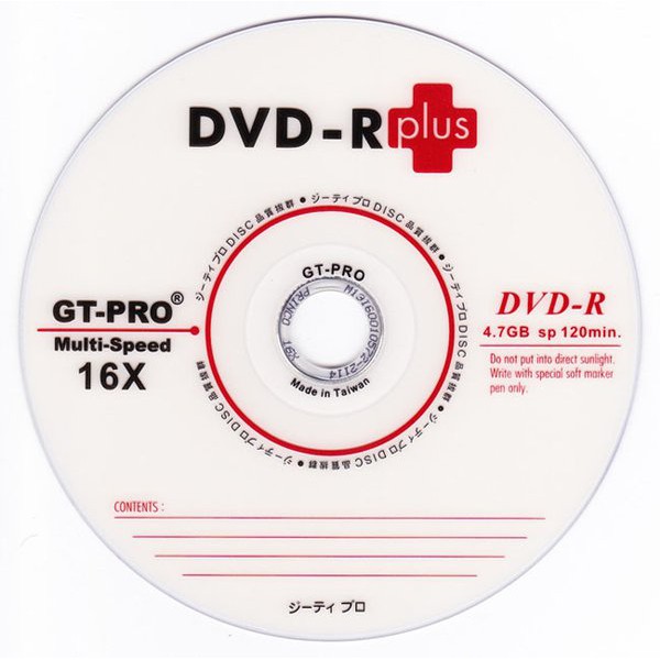 Jual Cd Rw Gt Pro Dvd Rw Plus Cd Blank Cd Rw Gt Pro Rewriteable Eceran