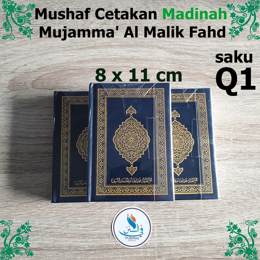 Jual Mushaf Saku Cetakan Asli Madinah Malik Fadh Mushaf Q4 Mushaf Q1