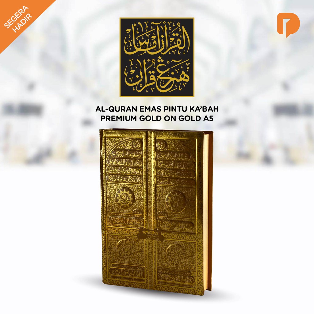 Jual Al Quran Emas Pintu Kabah Kitab Suci Al Quran Emas Shopee