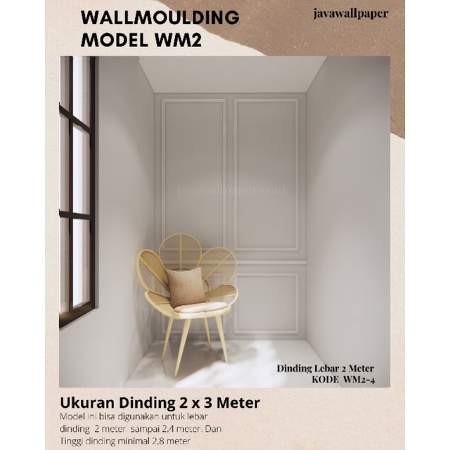 Jual Wallmoulding Set WM2 4 Lebar Dinding 2 2 4 Meter Model WM2 4