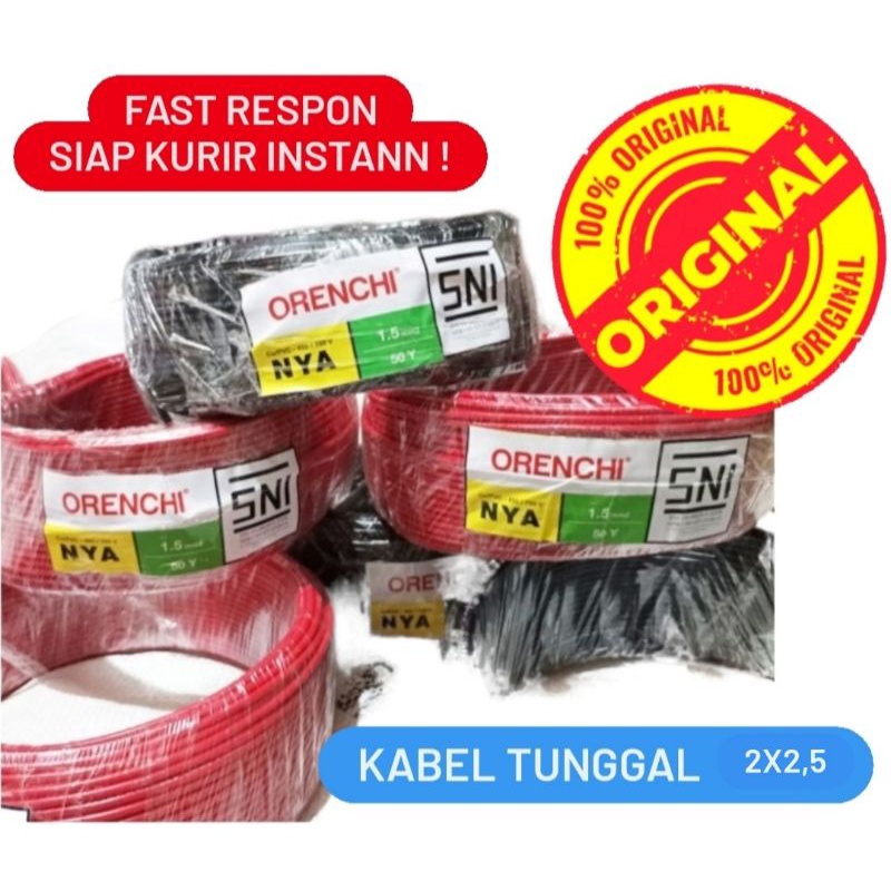 Jual Kabel Listrik Orenchi NYA 1 X 2 5 50 Meter Engkel Kabel Orenchi