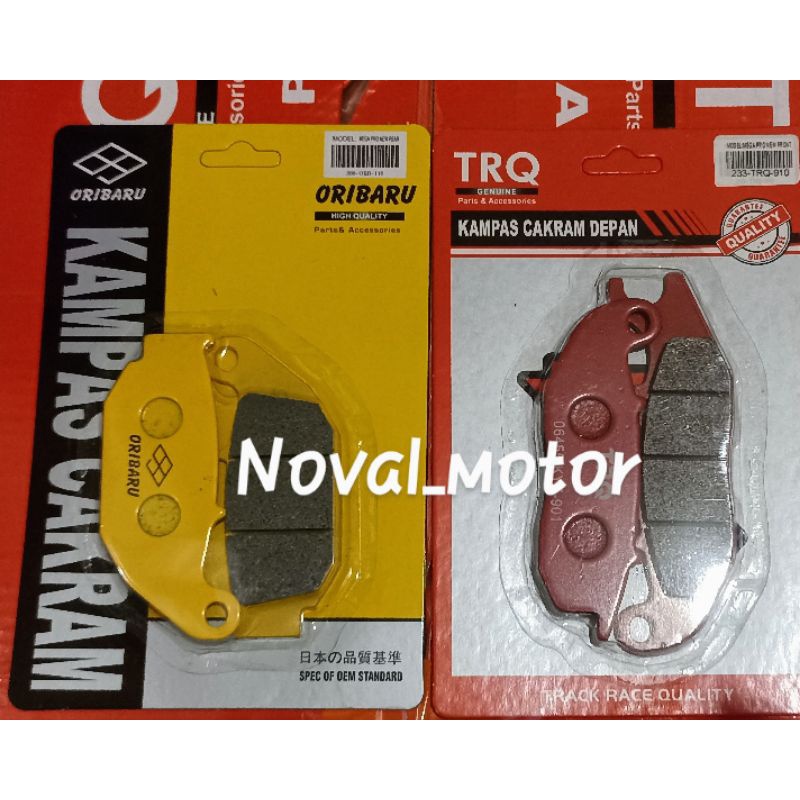 Jual Dispad Kampas Rem Depan Belakang Megapro New Tiger Cbr150r Cb150r