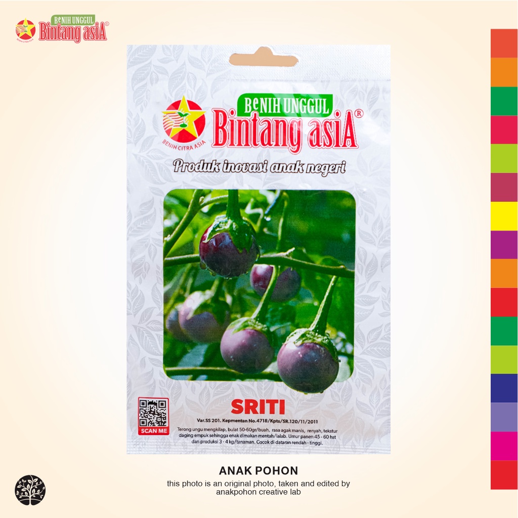 Jual 1 PACK Benih Terong Lalab Bulat Ungu SRITI Lalapan Seeds