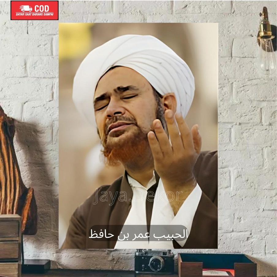 Jual POSTER HABIB UMAR BIN HAFIDZ POSTER HABAIB DAN ULAMAHIASAN DINDING