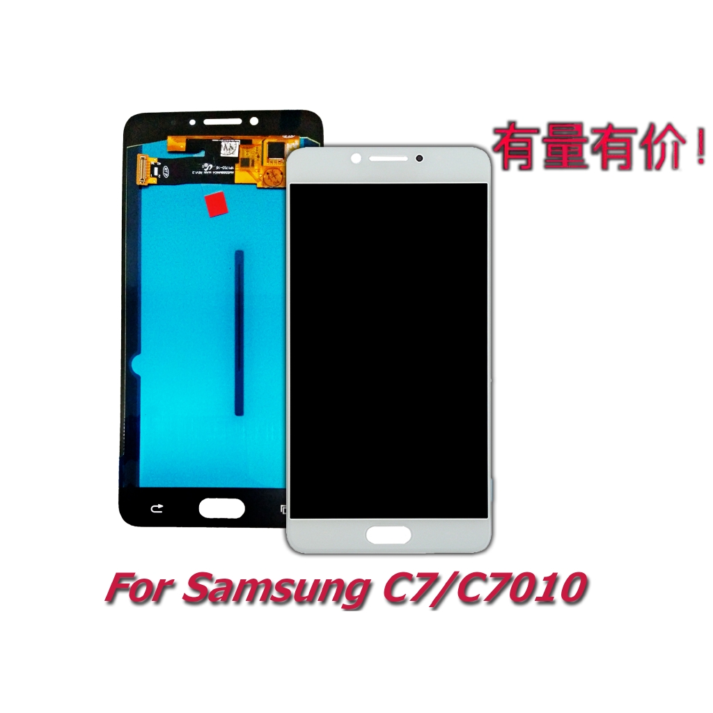 Jual Lcd Samsung C C Pro White Org Sms Touchscreen Ts