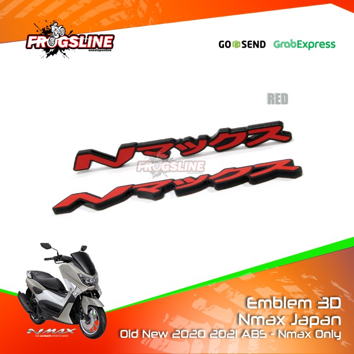 Jual Emblem 3D Nmax Japan Logo Bodi Stiker 3D Old New 2020 2021 ABS