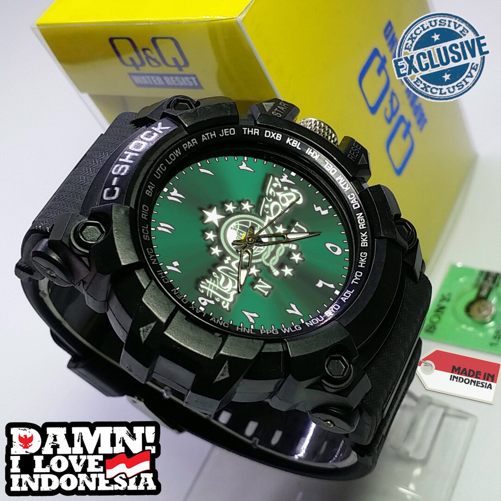 Jual Jam Tangan Custom NAHDLATUL ULAMA Outdoor Shopee Indonesia