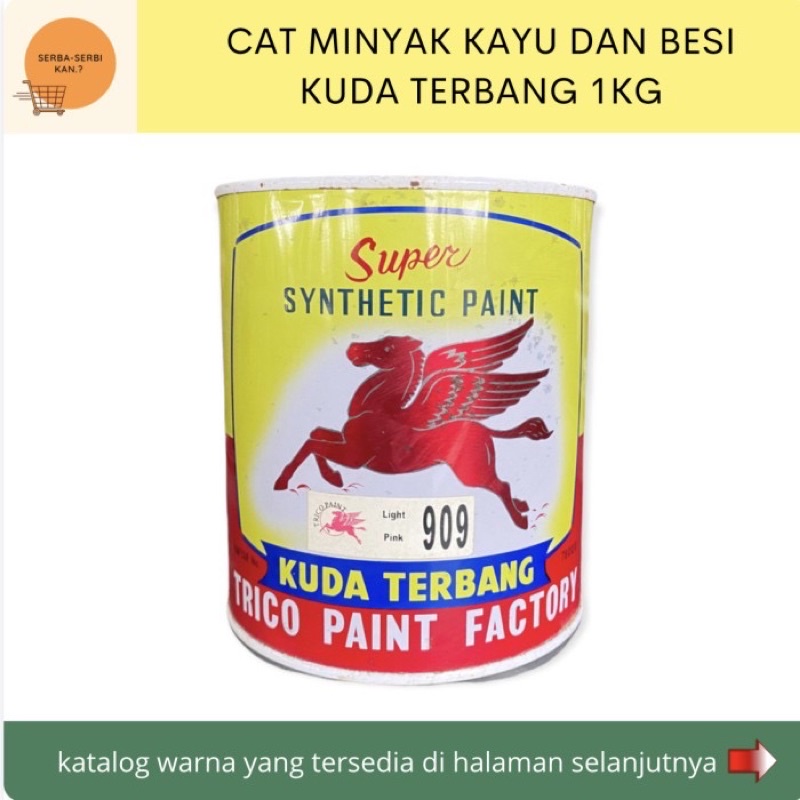 Jual CAT MINYAK KAYU DAN BESI KUDA TERBANG 1Kg Shopee Indonesia