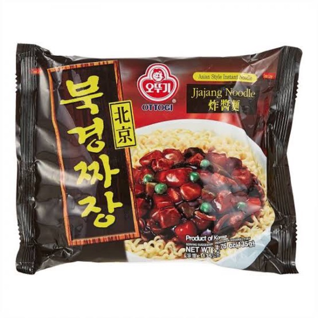 Jual Ottogi Jjajang Ramen Gr Shopee Indonesia