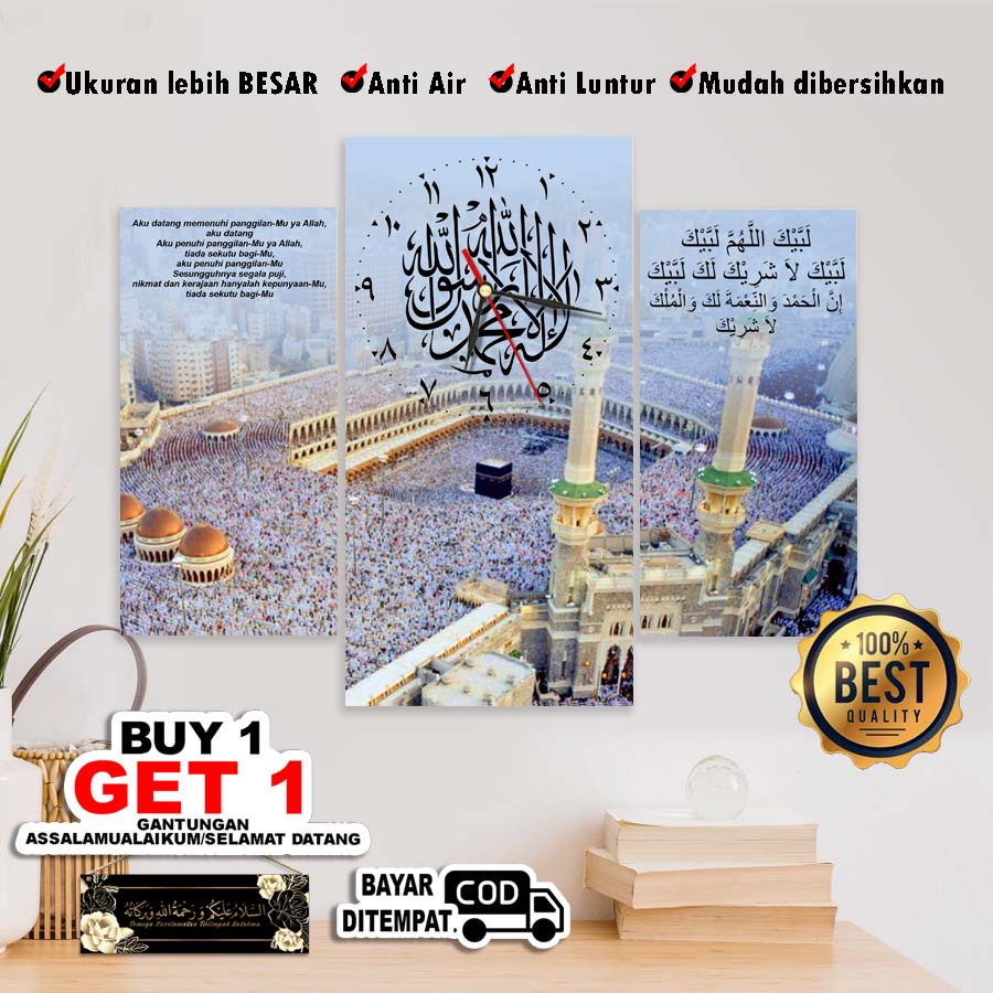 Jual Creat Art Jam Dinding Ka Bah Mekah Kabah Hiasan Dinding Ruang Tamu