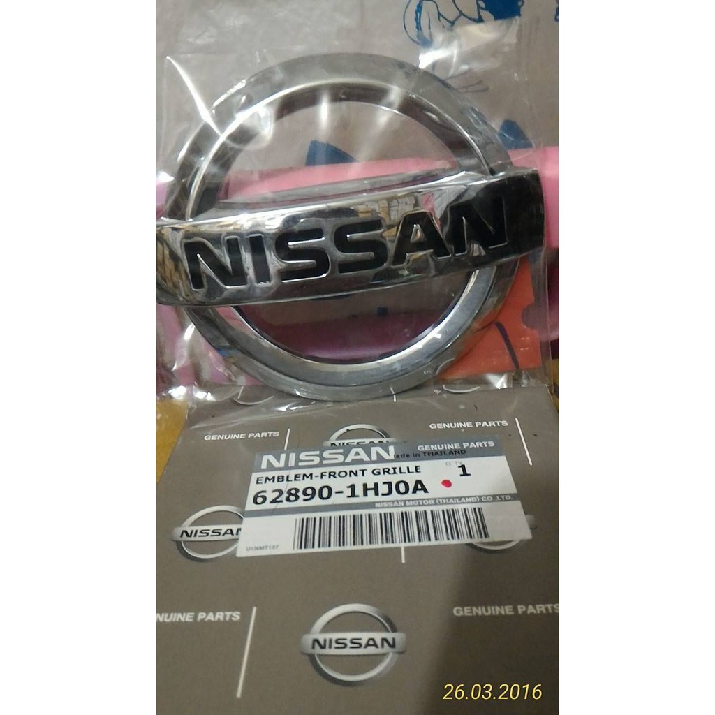 Jual Hobixu Sparepart Emblem Grill Depan Nissan March Lama Shopee