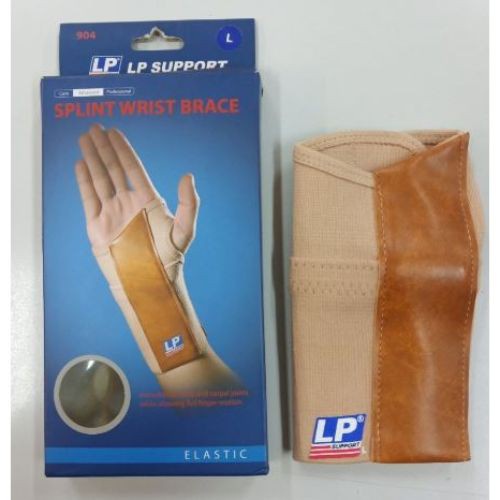 Jual Lp Support Penyangga Pergelangan Tangan Splint Wrist Brace Lp